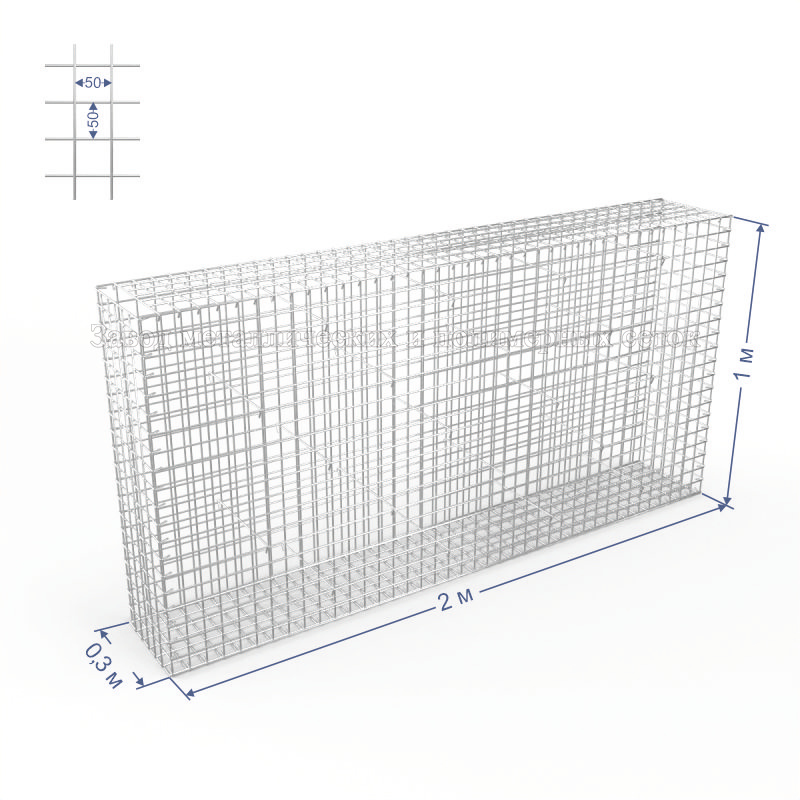 ГАБИОН СВАРНОЙ С50х50 d4 (Ц) 2,0х0,3х1(м)+24 стяжки