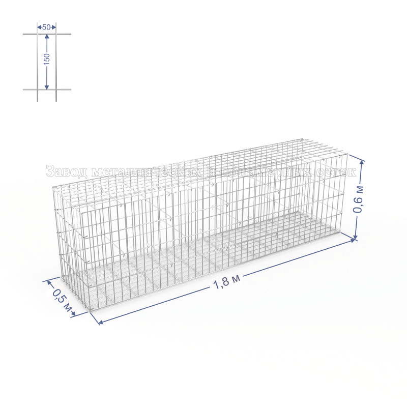 ГАБИОН СВАРНОЙ С50х100 d4 (Ц) 1,8х0,5х0,5(м) (6 стяжек, спирали)