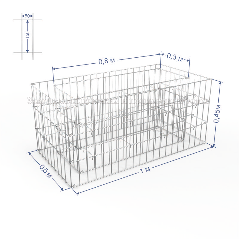ГАБИОН-КЛУМБА ПРЯМОУГОЛЬНАЯ С50х100 d4 (Ц) 1х0,5х0,5+6 стяжек