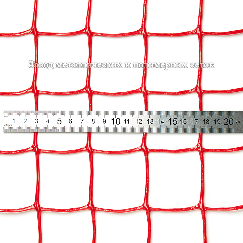 Сетка полимерная 50х50 (1,0х30)м красная