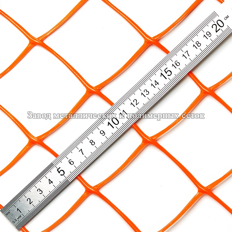 Сетка полимерная 50х50 (1,5х30)м (облегченная) оранжевая  