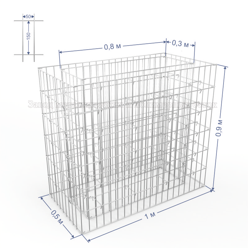 ГАБИОН-КЛУМБА ПРЯМОУГОЛЬНАЯ С50х100 d4 (Ц) 1х0,5х1+12 стяжек