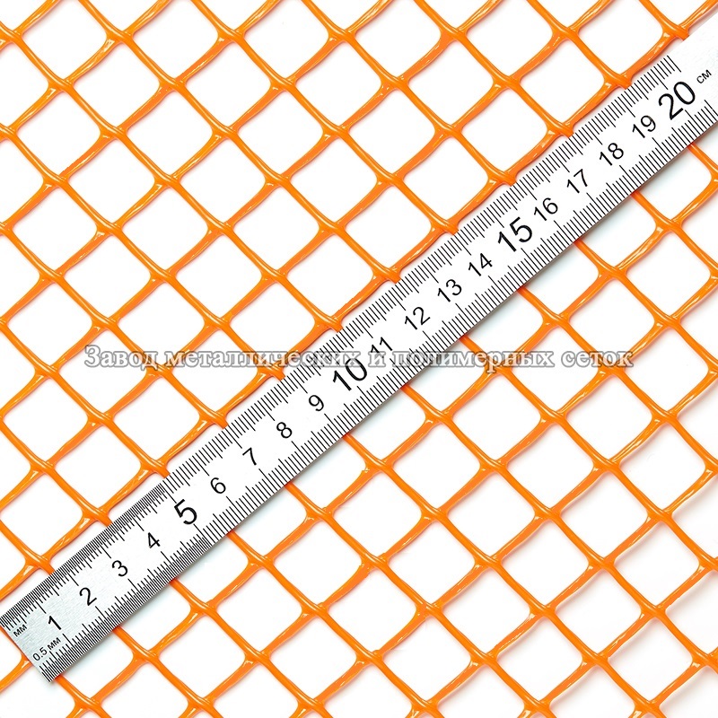 Сетка полимерная 15х15 (1,5х30)м оранжевая
