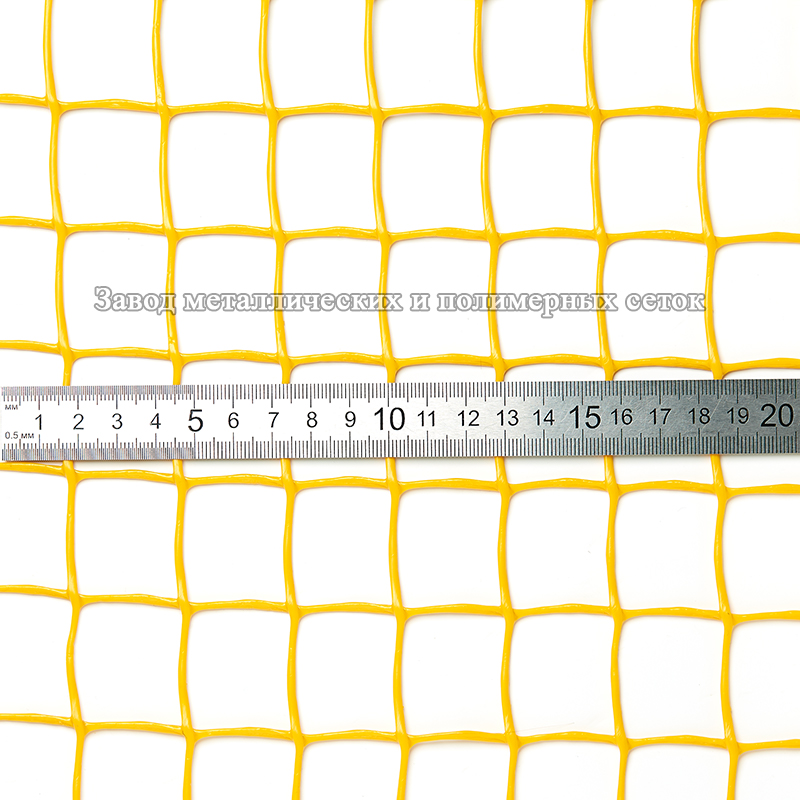 Сетка полимерная 30х30 (1,0х30)м желтый