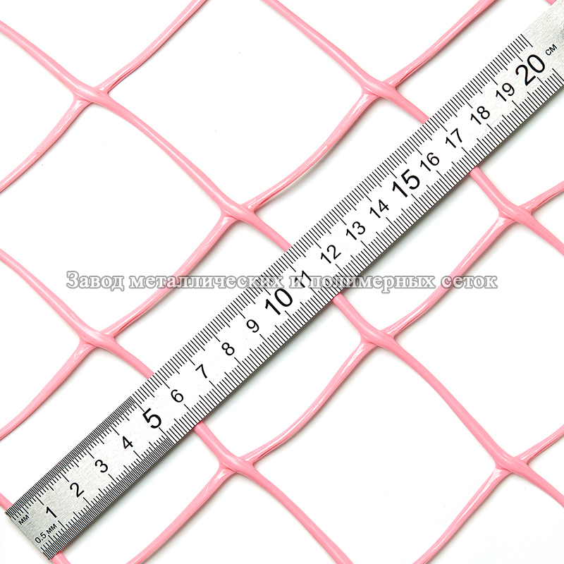 Сетка полимерная 50х50 (1,5х30)м (облегченная) розовая