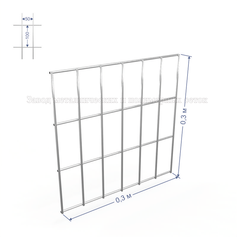 Панель сварная С50х100 d4 (Ц) 0,3х0,3(м) 