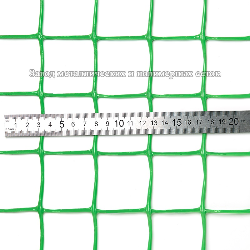 Сетка полимерная 50х50 (1,0х30)м зеленая