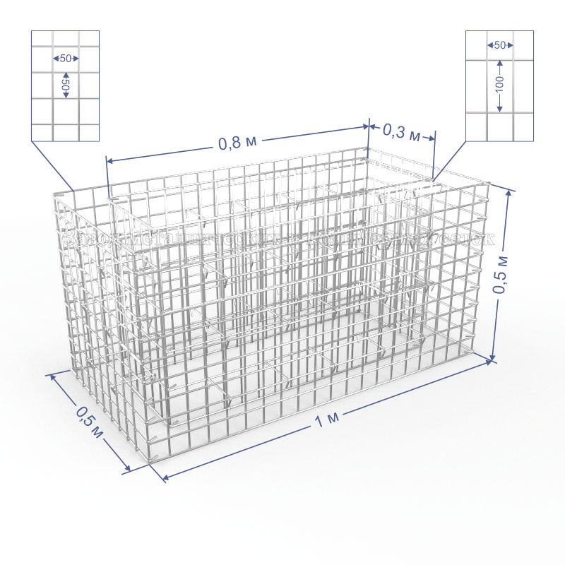 ГАБИОН-КЛУМБА ПРЯМОУГОЛЬНАЯ С50х50/C50x100 d4 (Ц) 1,0х0,5х0,5+8 стяжек
