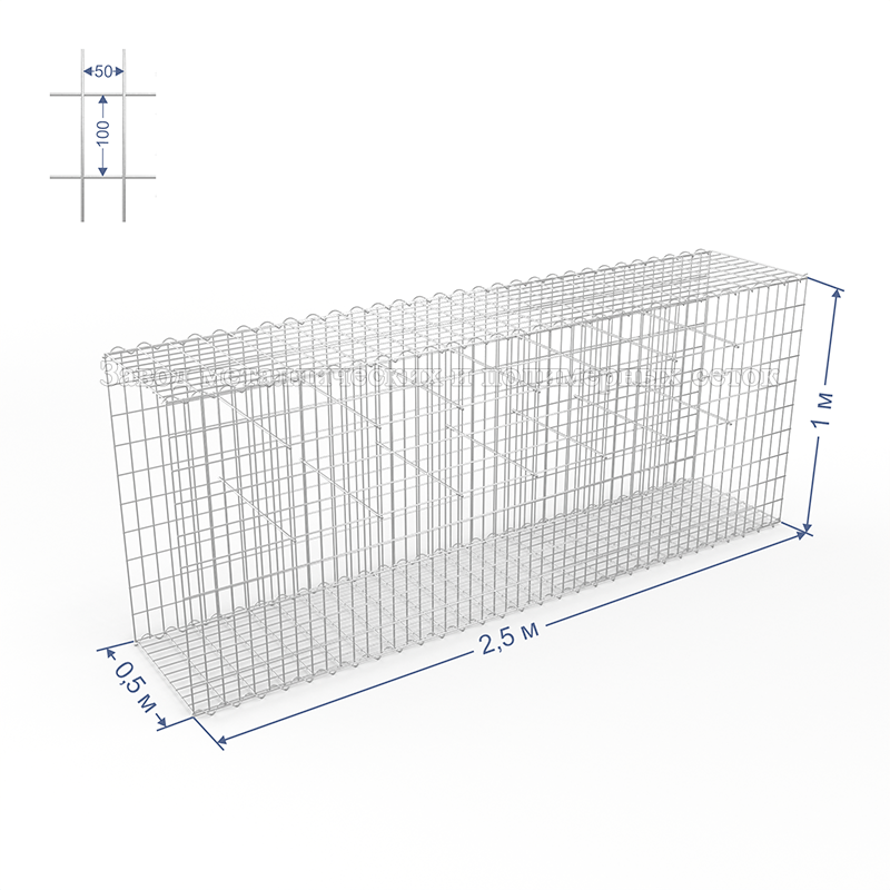 ГАБИОН (Цоколь) С50х100 d4 (Ц) 2,5х0,5х1,0(м) (14 стяжек, 4 спирали-2,5м)