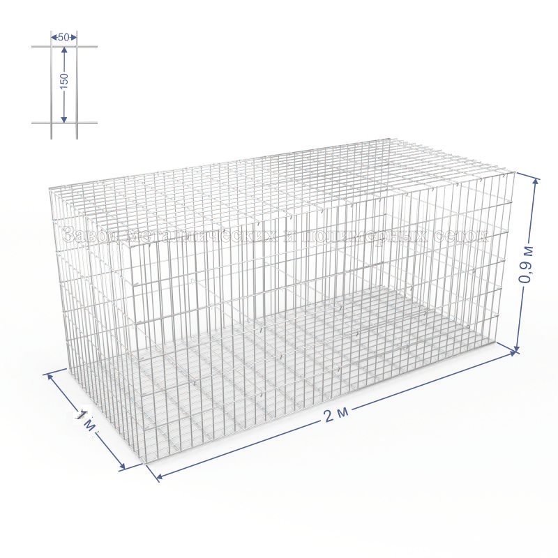 ГАБИОН СВАРНОЙ С50х100 d4 (Ц) 2,0х1,0х1,0(м) (9 стяжек, спирали)
