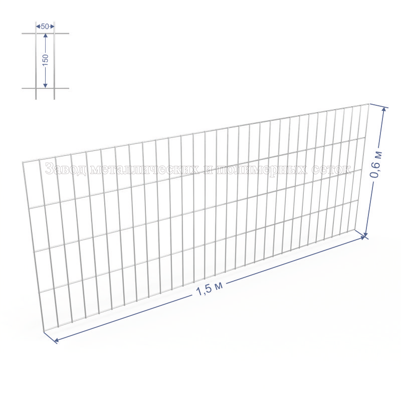 Панель сварная С50х100 d4 (Ц) 1,5х0,6(м) 