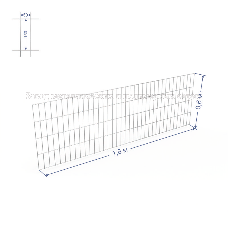 Панель сварная С50х100 d4 (Ц) 1,8х0,6(м) 