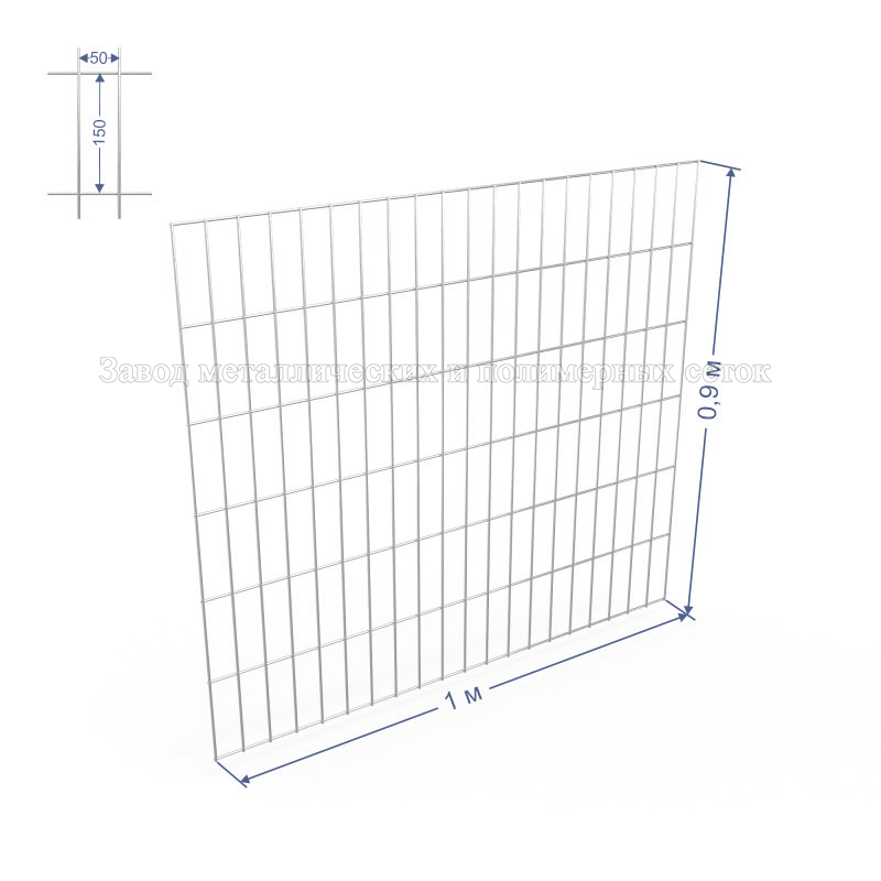 Панель сварная С50х100 d4 (Ц) 1,0х0,8(м)