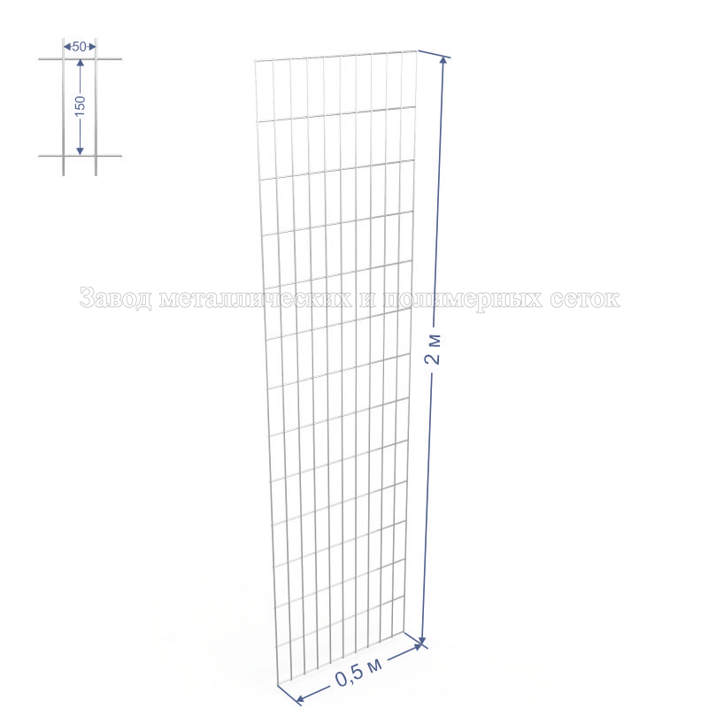 Панель сварная С50х100 d4 (Ц) 0,5х2,0(м) 