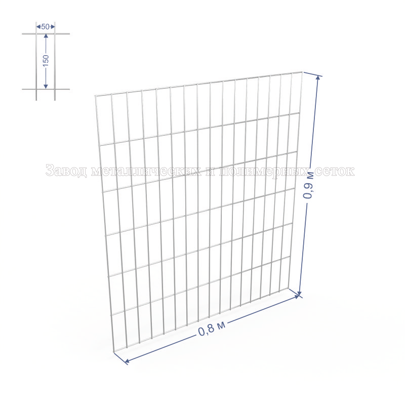 Панель сварная С50х50 d4 (Ц) 0,8х2,0(м)
