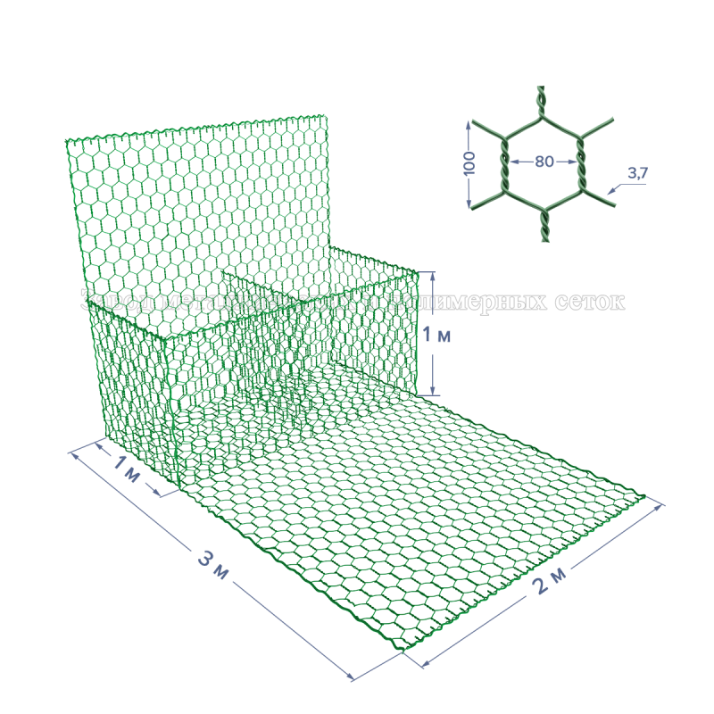 Метасирус х1. Габион ГСИ-К 2х1х0,3. Габион,ГСИ-М-3х2х0.3-с80-3.0-ц. Габионы ГСИ-А-3,0х2,0х1,1-080-2,7ц. Габион ГСИ-ка-3,0х2,0х1,0-2,7-с80-ЦП.