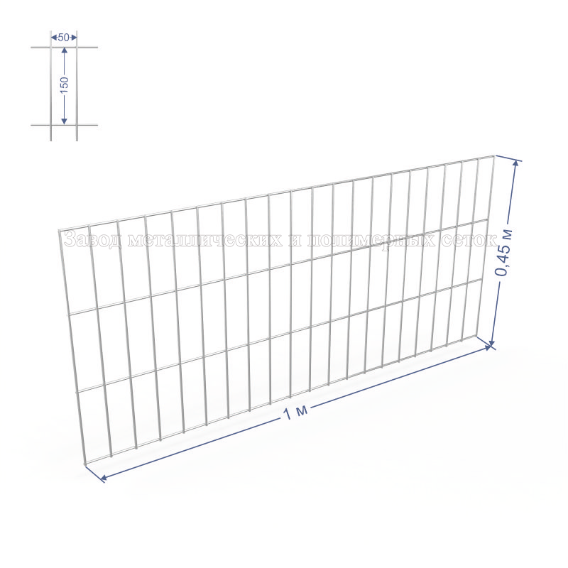 Панель сварная С50х100 d4 (Ц) 1,0х0,4(м) 