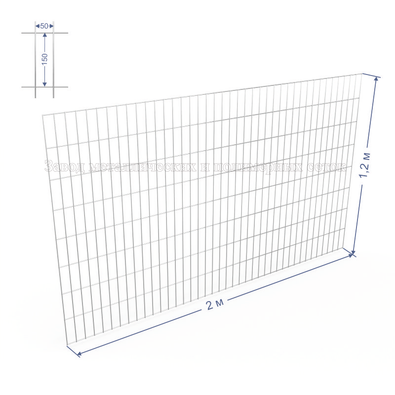 Панель сварная С50х100 d4 (Ц) 2,0х1,2(м) 