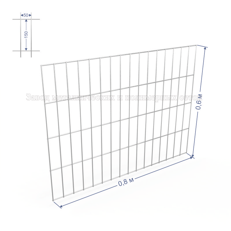 Панель сварная С50х100 d4 (Ц) 0,8х2.0(м)