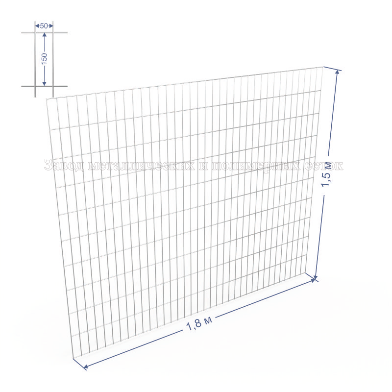 Панель сварная С50х100 d4 (Ц) 1,8х1,5(м) 