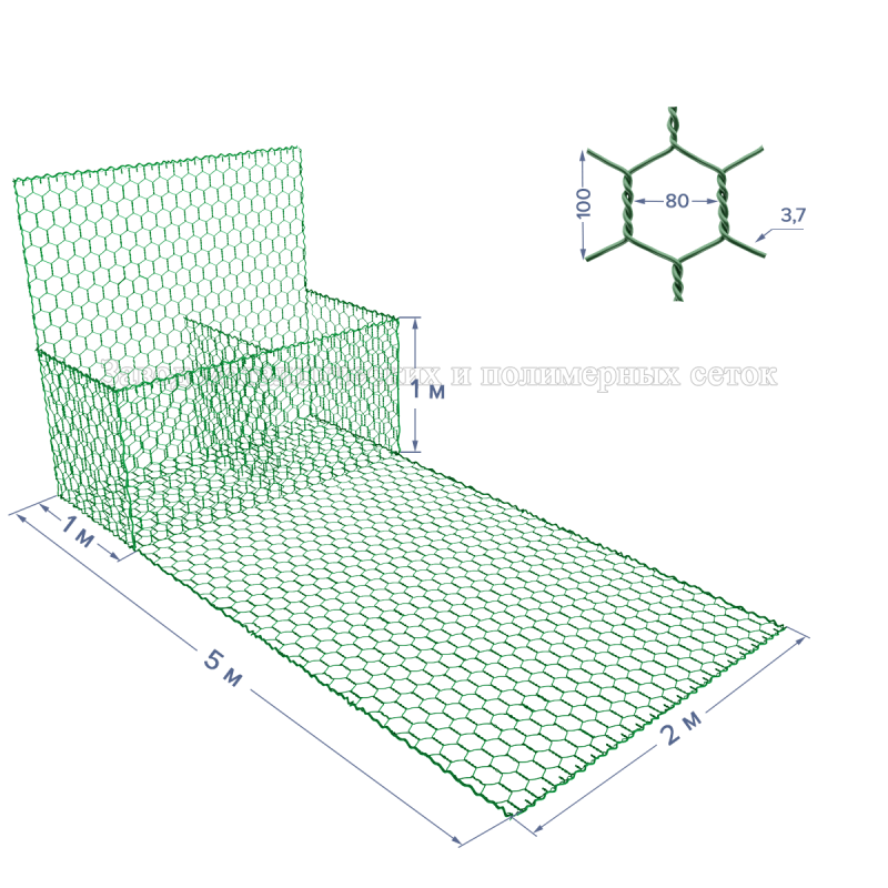 ГАБИОН с армопанелью ГСИ-КА-5х2х1-С80-2,7/3,7-ЦП