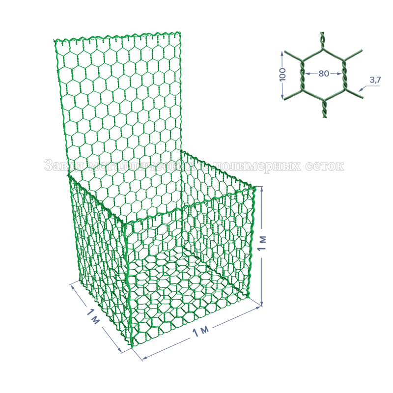 ГАБИОН ГСИ-К-1х1х1-С80-2,7/3,7-ЦП