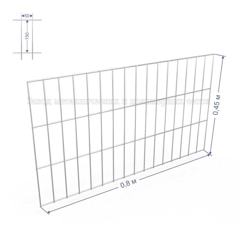 Панель сварная С50х100 d4 (Ц) 0,8х0,5(м)