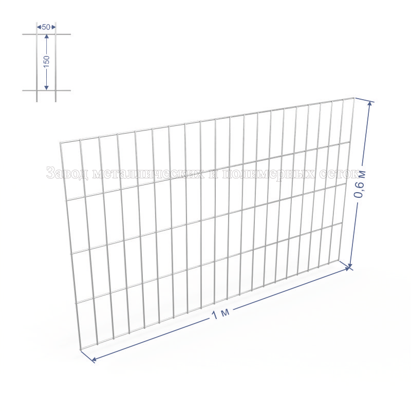 Панель сварная С50х100 d4 (Ц) 1,0х0,6(м) 